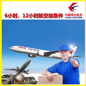 奇台江布拉克空运代理公司谈空运的四大作用是什么
